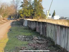 Аэропорт срочно ‼️ 