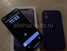 Срочно 12 айфон 
