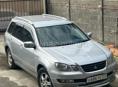 Mitsubishi Airtek