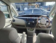 Mazda Business