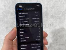 iPhone 13 mini 128gb blue 