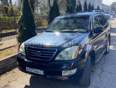 Lexus GX