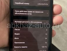 Продаётся iPhone 14 срочный 55 торг есть