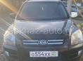 Kia Grand Sportage