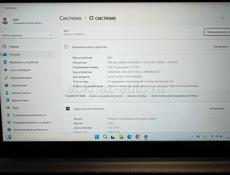 Продаю  Ультрабук MSI Modern 14