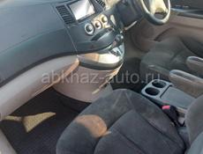 Mitsubishi Grandis
