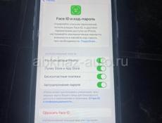 Айфон 11
