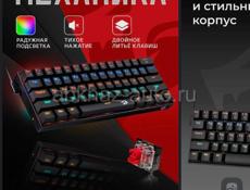 Игровой пк 