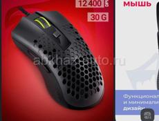Игровой пк 