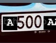 BMW E