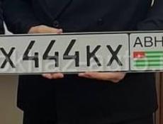 AC 212