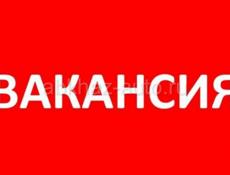 Требуется горничная