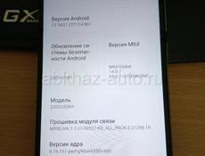 Redmi 10C