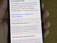 iPhone 12 128gb 