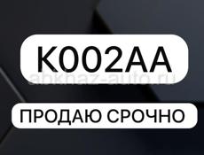 Bova