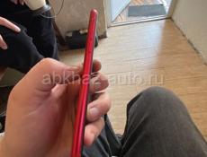 iPhone SE 2020