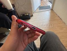 iPhone SE 2020