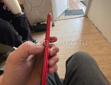 iPhone SE 2020