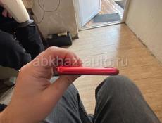 iPhone SE 2020