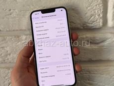 iPhone 13 Pro 128gb silver 🔋91%