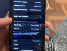 Айфон 10х iPhone x