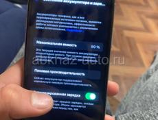 Айфон 10х iPhone x