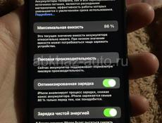 iPhone 10 