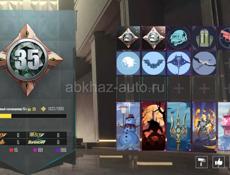 Пабг ак