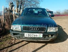Audi 80