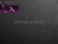 Аккаунт пабг