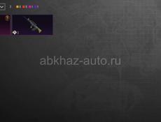 Аккаунт пабг