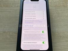 Айфон 13 Про Макс 