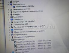 Ноутбук Aser