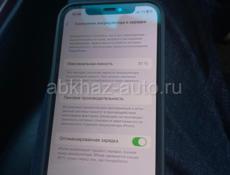 iPhone 12 цена пару часов, срочно🔥