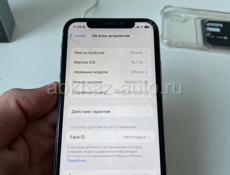 Айфон 10