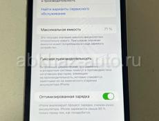 Продаю телефон iPhone 11