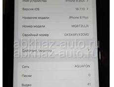 8+ iPhone Продам Либо Обмен на iPhone X Либо на Хr 