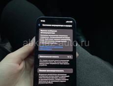 Срочно❗️