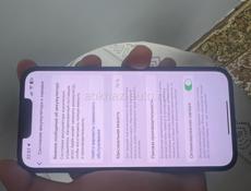 Айфон 13