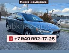Mitsubishi Lancer X