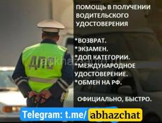ВАЗ 2114