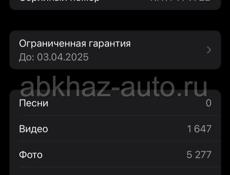 Айфон 15 про в идеале ✅комплект коробка зарядка 