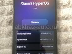 Redmi Note 13 