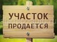 ЯШТУХА