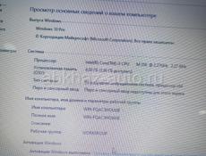 Ноутбук Samsung🔥срочно 