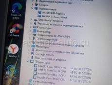 Ноутбук Samsung🔥срочно 