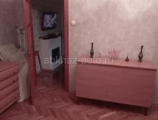 Абмен 