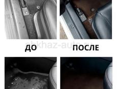 Пылесос машинный новый 