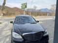 Mercedes-Benz S-Класс
