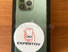 Срочно 13 про 